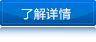 精密無(wú)縫鋼管 精密無(wú)縫鋼管